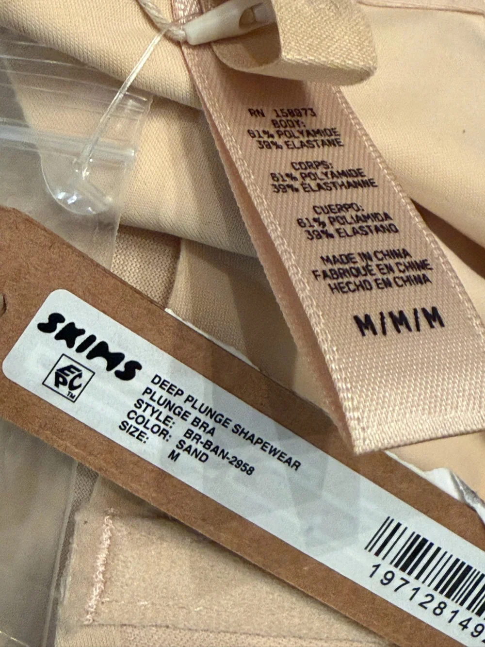 SKIMS Deep Plunge Shapewear Bra Nude Sand Underwire Longline Bra Size M NWT - Picture 4 of 4